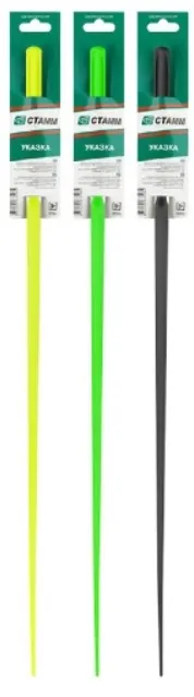 მაჩვენებელი ჯოხი პლასტმასის CTAMM 40სმ CP11 CP11