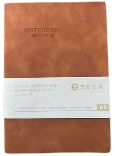 ბლოკნოტი A5 100ფ 25-175 25-175