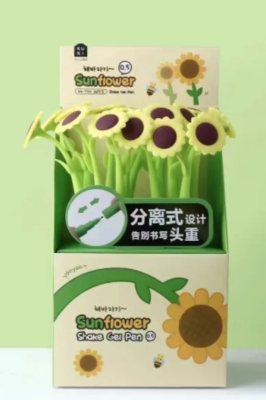 კალამი მზესუმზირა KK-7761 KK-7761