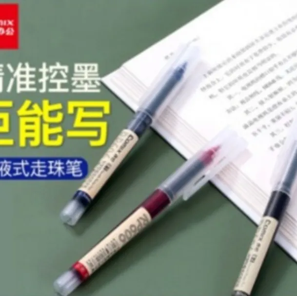 კალამი კაპილარული სისტემით COMIX 0.5მმ RP606 შავი RP606-BK