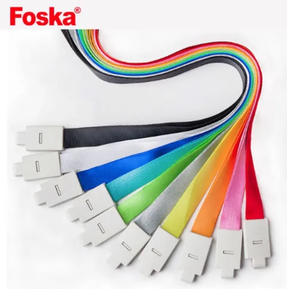 თოკი foska SD273 თეთრი 1.5სმ SD273