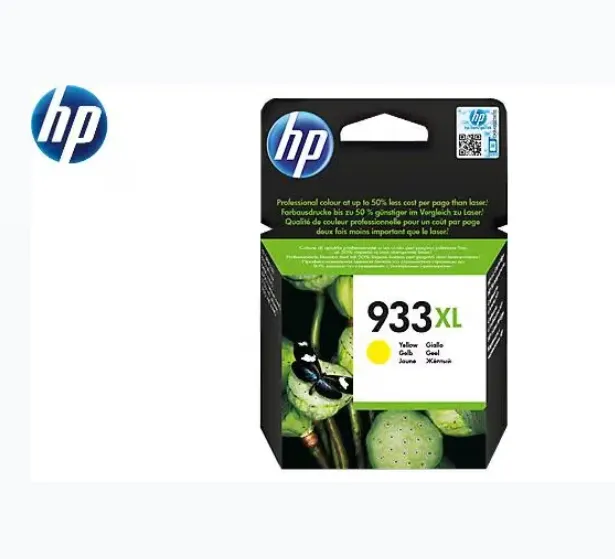 HP 933XL, Yellow Ink Cartridge CN056AE(High Yield)