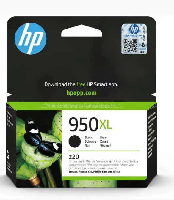 HP, 950XL Black Ink Cartridge CN045AE (High Yield).